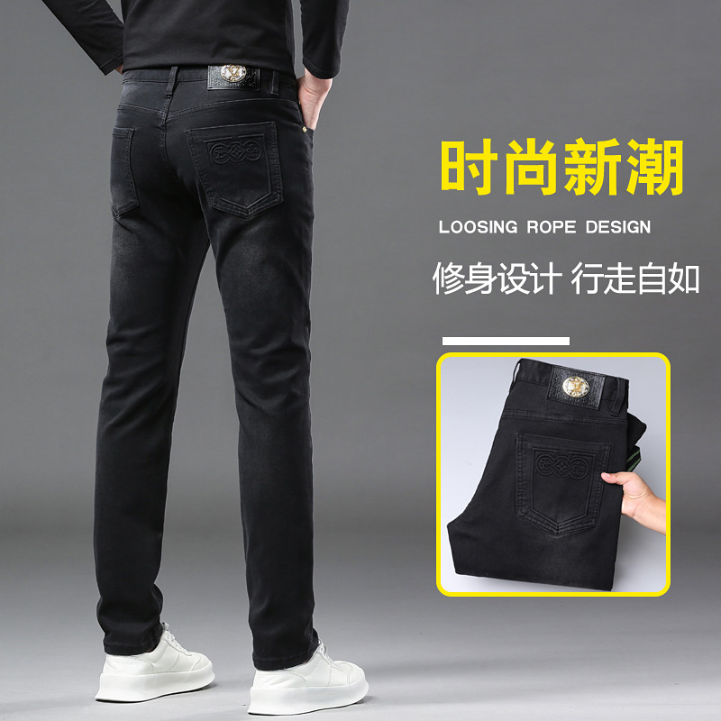 专卖店商超同质欧洲站黑灰色牛仔裤男秋季新款修身小直脚弹力长裤