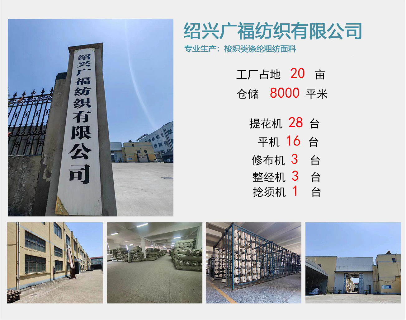 O1CN01RkmuMo2KebwaQAID0_!!2215