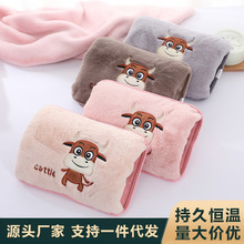 ˮʽů֌ͨůˮˮ늷xůִӺëq