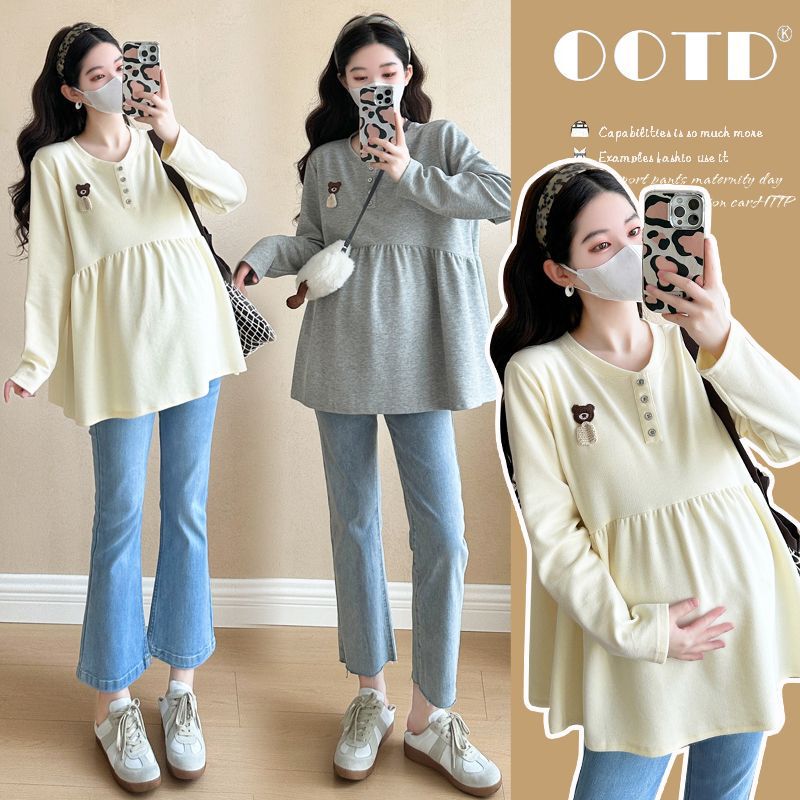 Plus Size Maternity Tops Spring & Fall New Casual Long-Sleeved Korean Style Loose Baby Doll Shirt Long-Sleeved T-Shirt for Women to Cover Belly Pregnant Women Plus Size Maternity Tops Spring & Fall New Casual Long-Sleeved Korean Style Loose Baby Doll Shirt Long-Sleeved T-Shirt for Women to Cover Belly Pregnant Women