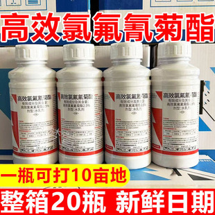 2.5%��Ч�ȷ��������Ʒ���ϵ��º��x�����֬�����߲��rș���x��