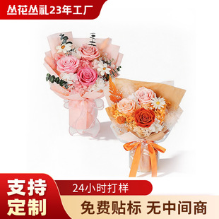 �羳������������Ϧ���˹�õ�廨������Ů���|�۸߼������˹��Y��