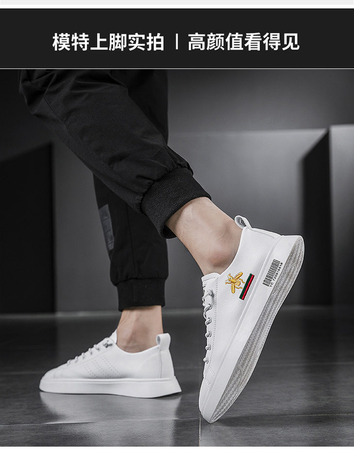 Giày sneaker nam da thật cổ thấp đế bệt thoáng khí tăng chiều cao — 920 màu đen, Màu trắng 920 chi tiết 7