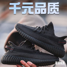 ���＃ԭҬ��Ь��350�ļ�͸��2023�¿��\��Ь���׻���ЬŮ���WЬ.