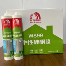 �|����粣���z��ˮ��ù�⠝�T���Y���z�ܷ�͸����߅����z���