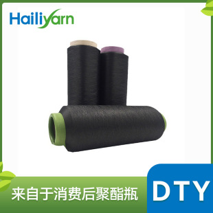 �����h�� ��ɫ��]��ɫDTY200D/96F ��� �p�W �������ό�
