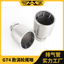 ͨ��718����GT4���Ś����܇���bGT4�¿��p�����P䓜u݆β��
