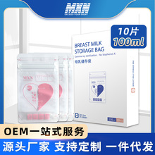 ĸ�郦���һ���Դ��̴����������p܉�⃦ܷ�̴�ĸ�鱣�r�����l