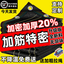 ��ꖾW�Ӻ���ܷ���W������ꖲ������ڹ�̫ꖾW�̨��ꖘ��ͥԺ