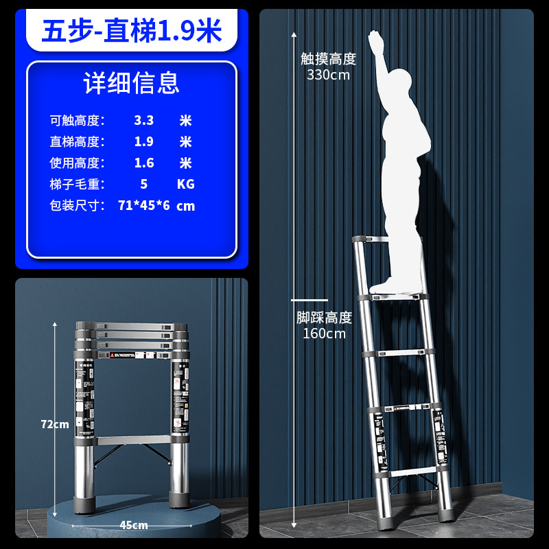 Jianzhicheng escalera telescópica de acero inoxidable multifuncional escalera de espiga del hogar escalera plegable portátil escalera de bambú escalera de elevación