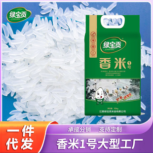 �G��ؕ����ϵ��1̖���r���ܛŴ�L������׃��|����20��