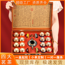 �t����ɽС�N���Eü�������t���F�^���߶˲��~�Y���b�����ͶYƷ