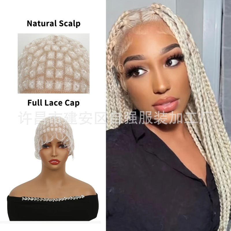 厂家批发假发全蕾丝手织钩针脏辫网帽Braided Cap with Baby Hair|undefined