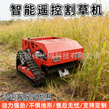 С����늻�Ӹ�ݙCɽ��б�µ̉���@�����@�����s����������C