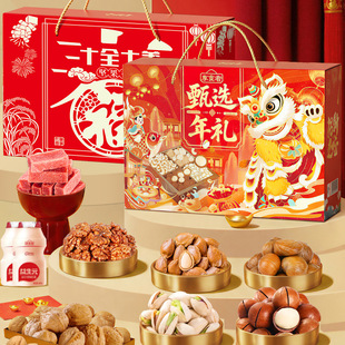 �Թ���Y���Y����؛�Թ���؛��ʳ�����Ĺ������^�����H�ݏS�����l