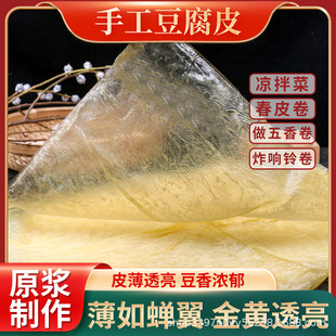 �ֹ��Ͷ�Ƥ����Ƥ�^���ֹ���Ƥ����ը�⏴���Ƥ�������Ƥ����