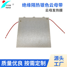 ֱ�N�^�������yɫ�ĸ�� ������C�ĸ�l��Ĥ