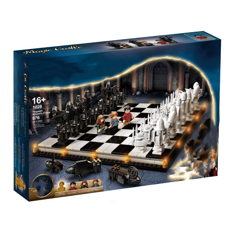 6056 Фильм Гарри Поттер Ведьмак Магическая шахматная доска 1288 совместимо с lego блоками игрушки