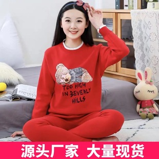 ������Ů��ů�������b�ﶬ���޼ӽq��ͨ�⴩�Ҿӷ�����ѝ������ů