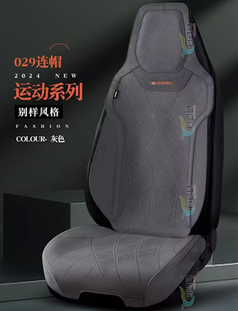 스포츠 후드 차콜 그레이