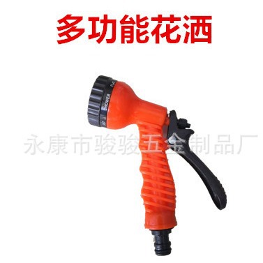 塑料园林喷水枪7功能水枪多孔花洒伸缩水管洗车水枪头浇花厂家