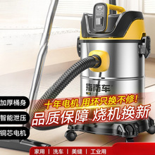 吸尘器家用大吸力小型车用大功率保洁地毯装修美缝工业吸尘机