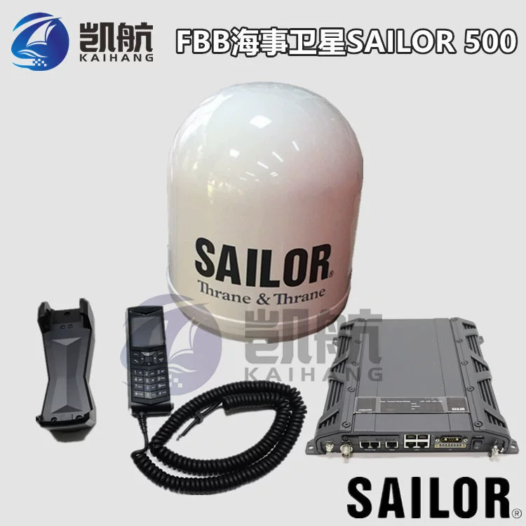 Датский моряк SAILOR500/250/150 морская спутниковая F станция корабль FBB морской спутниковый телефон