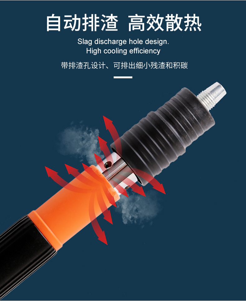 LD-7302橙色_06.jpg