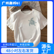 INAWLY Loose Casual Turtle Graphic T-Shirt, Suitable For Sum