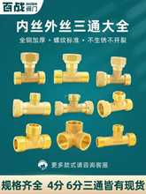 llͨ4D6׃1ˮˮһMzԁˮֻ