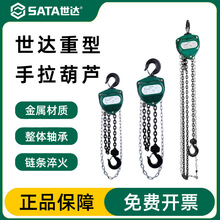 ���_�����������J�քӵ�朗l���J�֓u���J1T/2T/3T/5T��3/97861