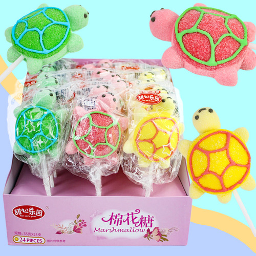 Multi-style cotton candy animal-shaped lollipops, turtles and sheep, children's soft candy, creative cartoon wholesale soft candy