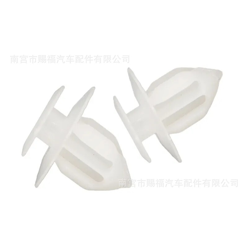 Suitable for Camry Door Panel Car Large Lower Side Skirt Surround Clip Buckle Oe:7586730130