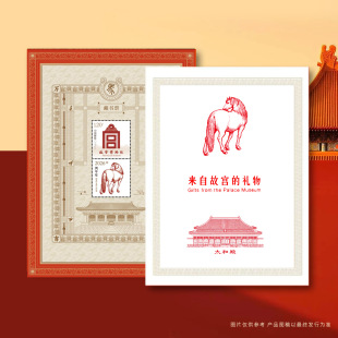 �ʌm�R���w�¿�ؕ�Ʊ��ذ��ղ�Ʒ�o��һƱһ�a�]Ʊ�]�ֹʌm�RƱ