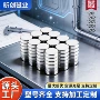 工业定制方形强磁钕铁硼