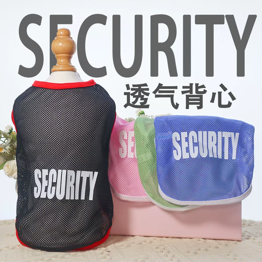 Кошки и собаки универсальная летняя одежда сетка дышащая буква печать тонкого размера большой собачий жилет золотистый ретривер