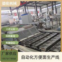 �����Է��������a��  ��ʳ���������a�O����ը����ը��Cе