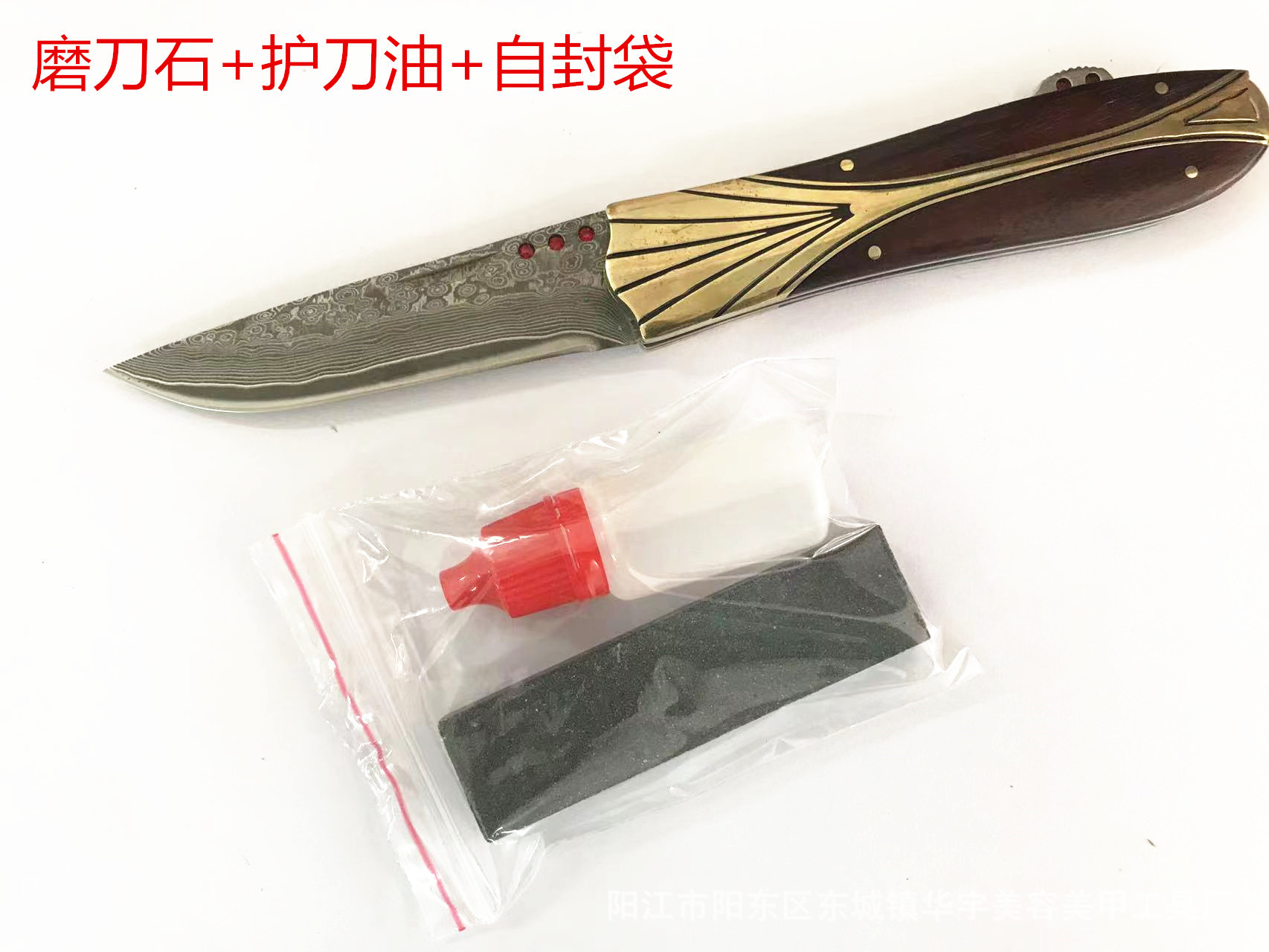 微信图片_20220623164901_副本