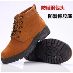 Real cowhide safety shoes for men, steel toe cap, workshop anti-puncture and anti-smash, electric welder shoes, breathable, all-season work protective shoes