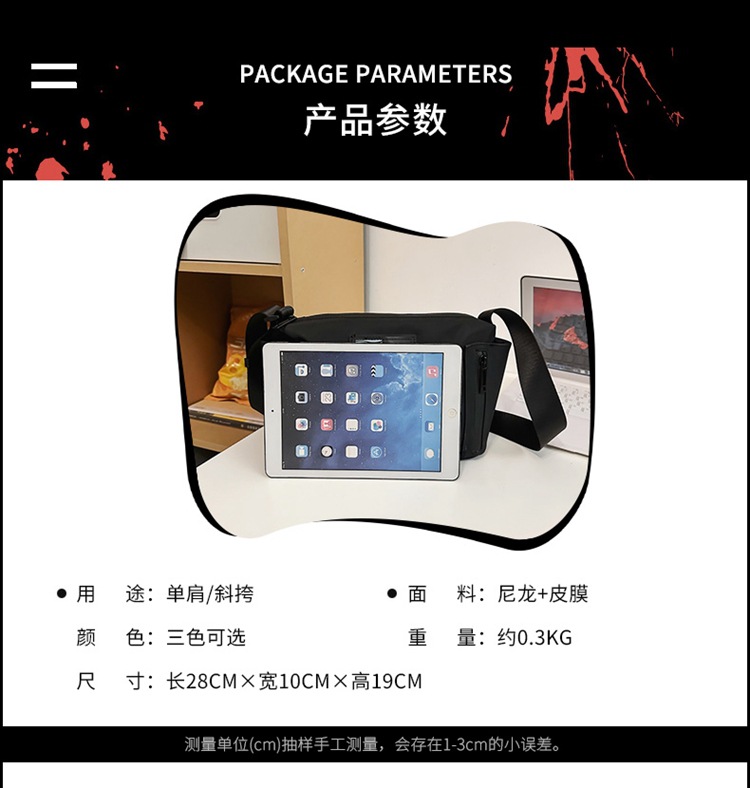 详情_106