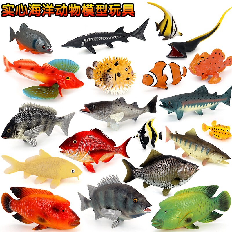 Simulation marine animal piranha fish model crucian carp shark toy puffer carp salmon children's cognitive gift