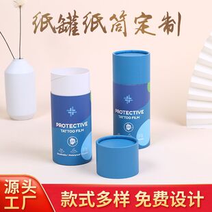 �AͲţƤ�����~�޶��ƶY���ܷ�޶���ӡˢlogo�D��ͨ�ð��bʳƷ��