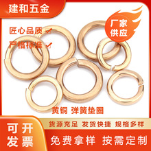 ���ɉ|ȦGB93�~���|���|ȦM2.5M3M4M5M6-M22�S�~���ӈA�Ώ��ɉ|Ƭ