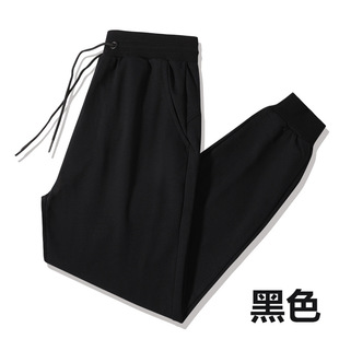 Men's Sweatpants for Spring and Winter, Two Styles of Large-Size Unisex Comfortable Oversized Loose Versatile Fleece-Lined Warm Pants