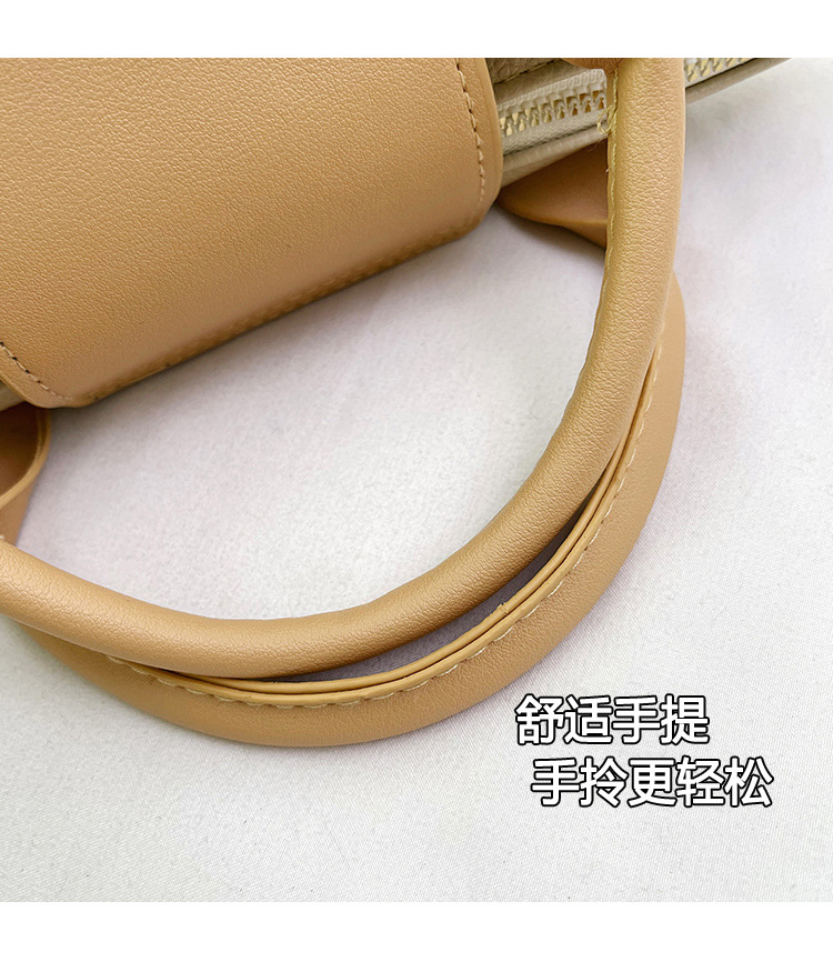 The new 2024 autumn/winter collection of handbags featuring a niche soft skin dumpling bag, color-blocking and patchwork single-shoulder bag, crossbody bag and commuter women's bag undefined