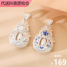 8782̖���y990���z�m���������J�D�\������r��С�����z��ˇֱ��