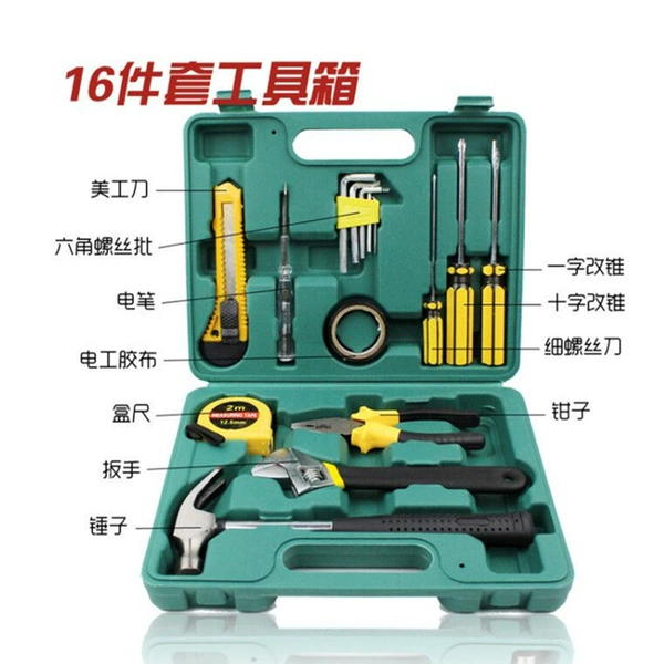 Set, 16 pieces
