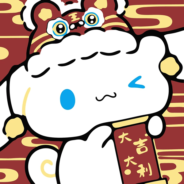 Jade Cinnamon Dog [Rabbit Box] 07