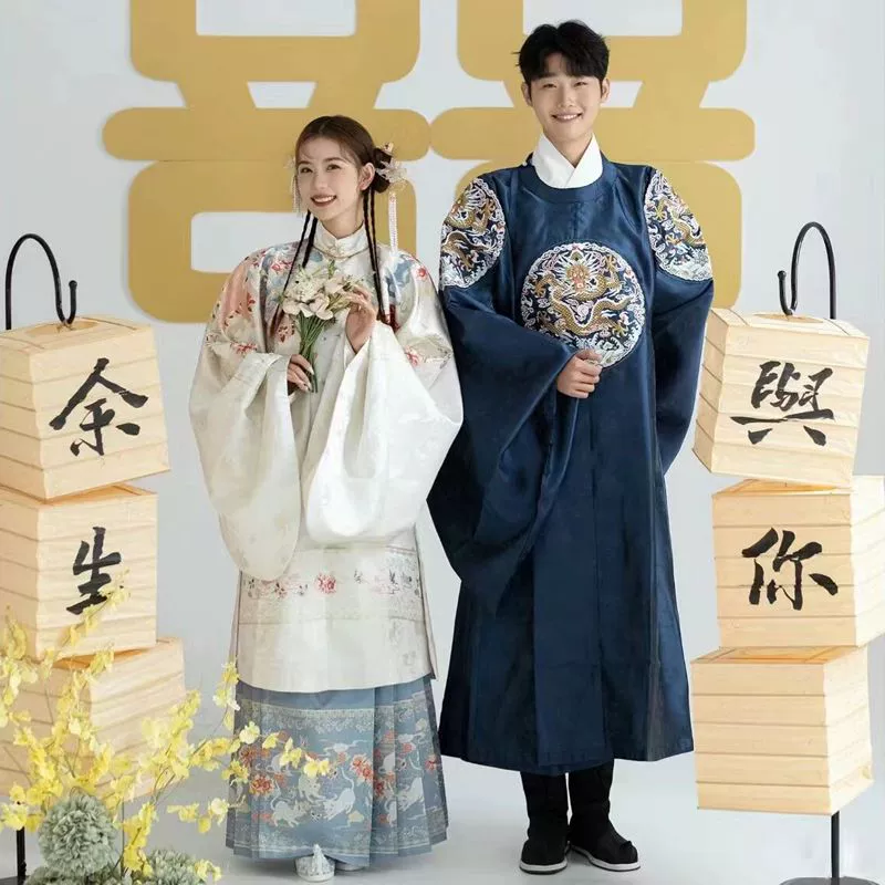 Фотостудия новая пара костюмов Hanfu Travel Фотосъемка Мужские и женские двойные студийные свадебные фотографии