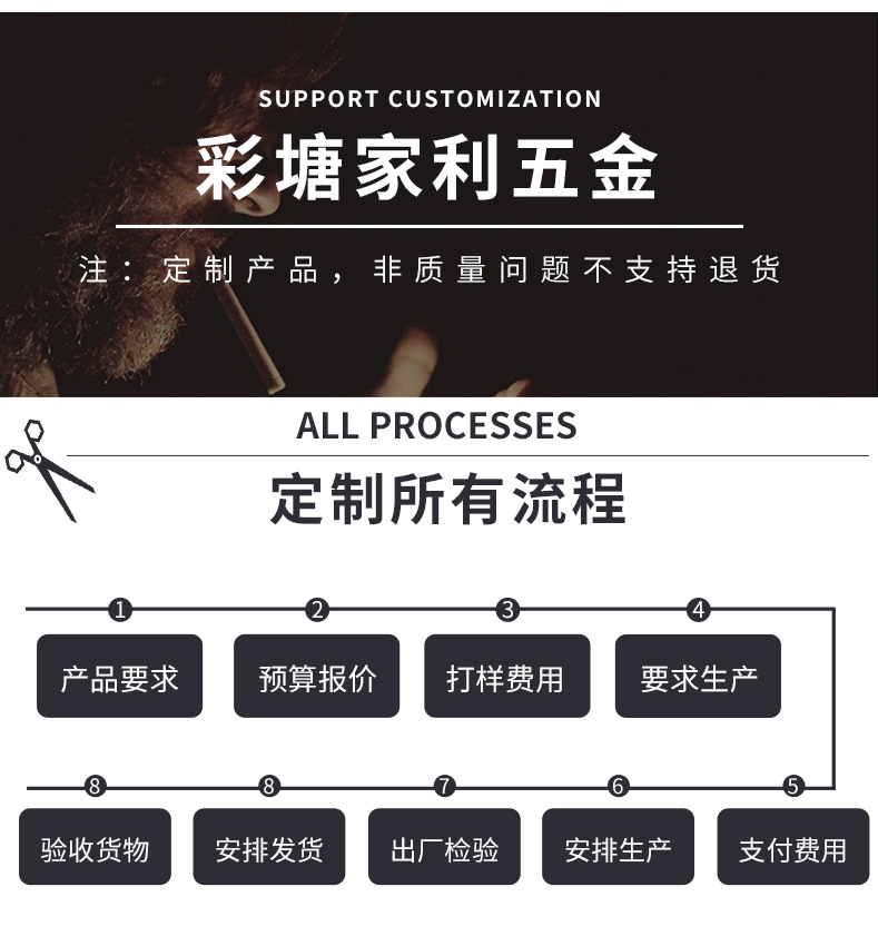 精品详情_05
